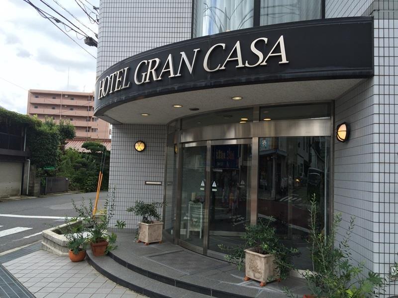 Hotel Grancasa - Vacation Stay 62091V Higashihiroshima Eksteriør billede