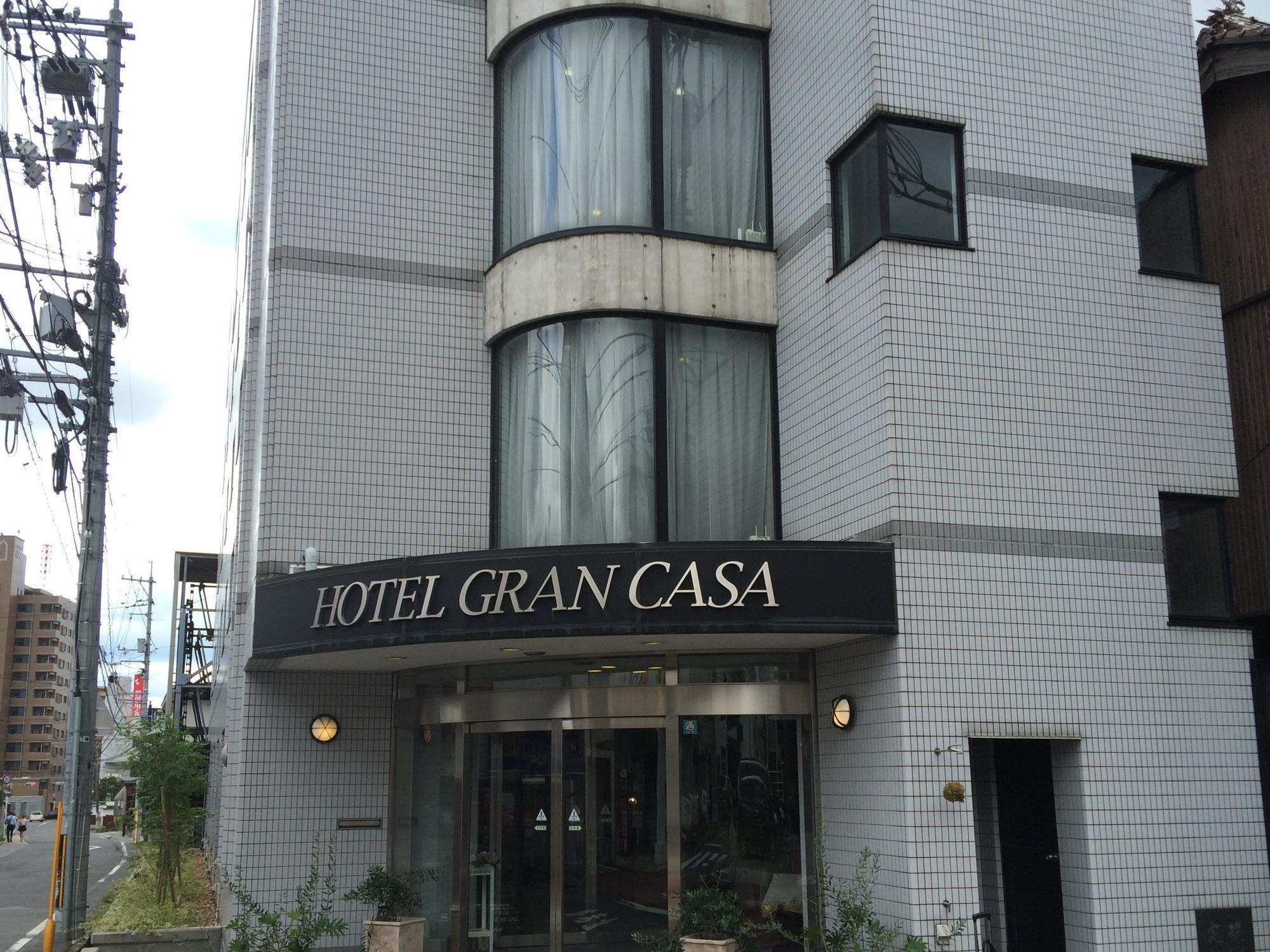 Hotel Grancasa - Vacation Stay 62091V Higashihiroshima Eksteriør billede